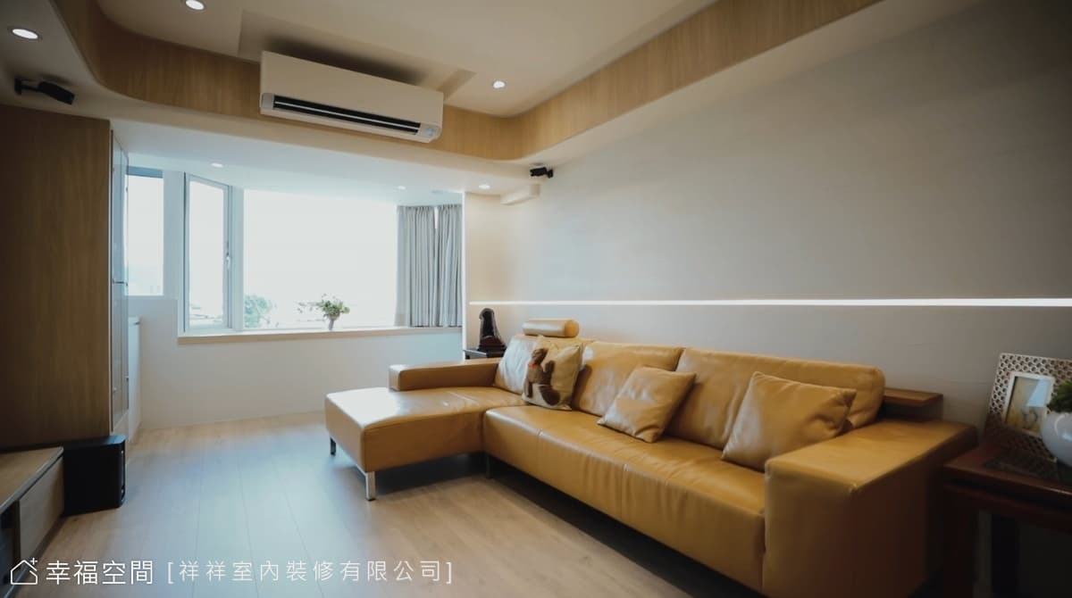 未來都考量到！退休老宅悉心規劃│29坪