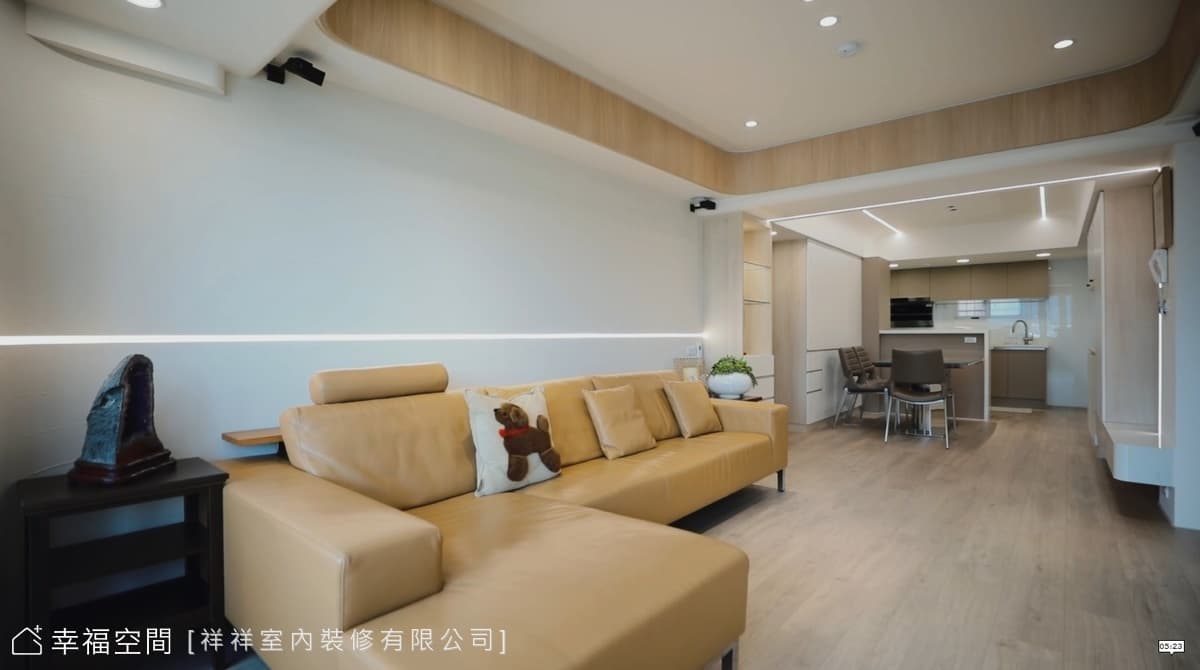 未來都考量到！退休老宅悉心規劃│29坪
