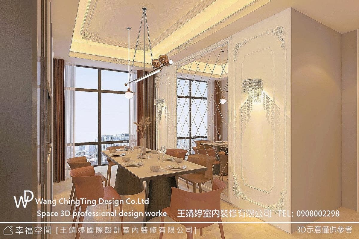 大松林裡朱公館│奢華風│65坪