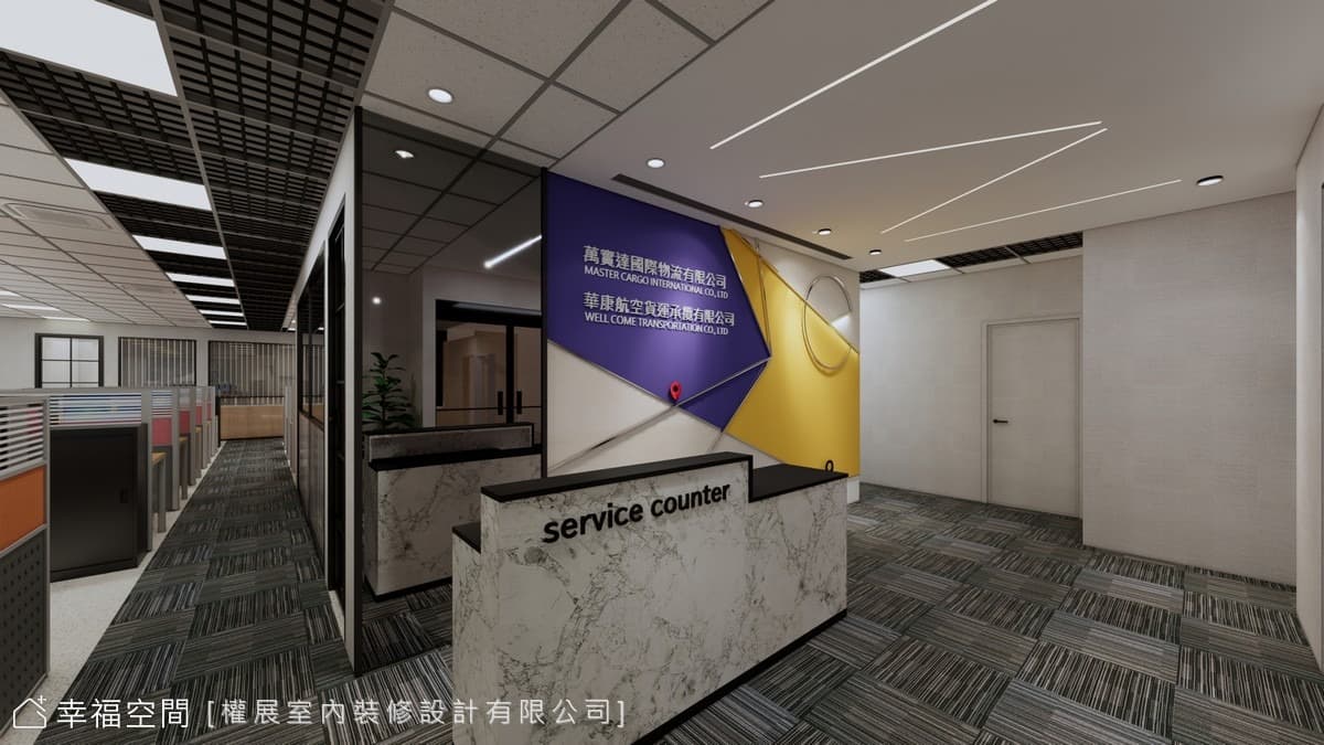 高效人性化辦公室設計 傳達企業理念│現代風│140坪