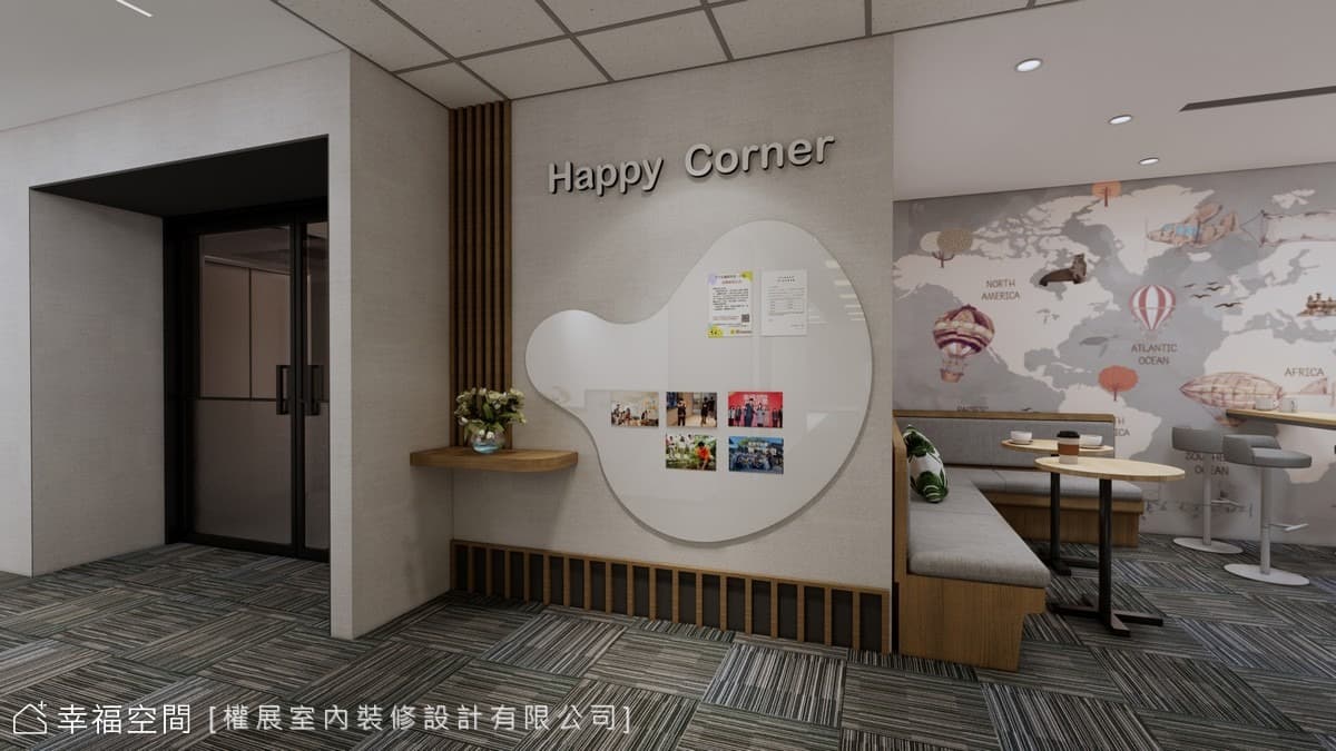 高效人性化辦公室設計 傳達企業理念│現代風│140坪