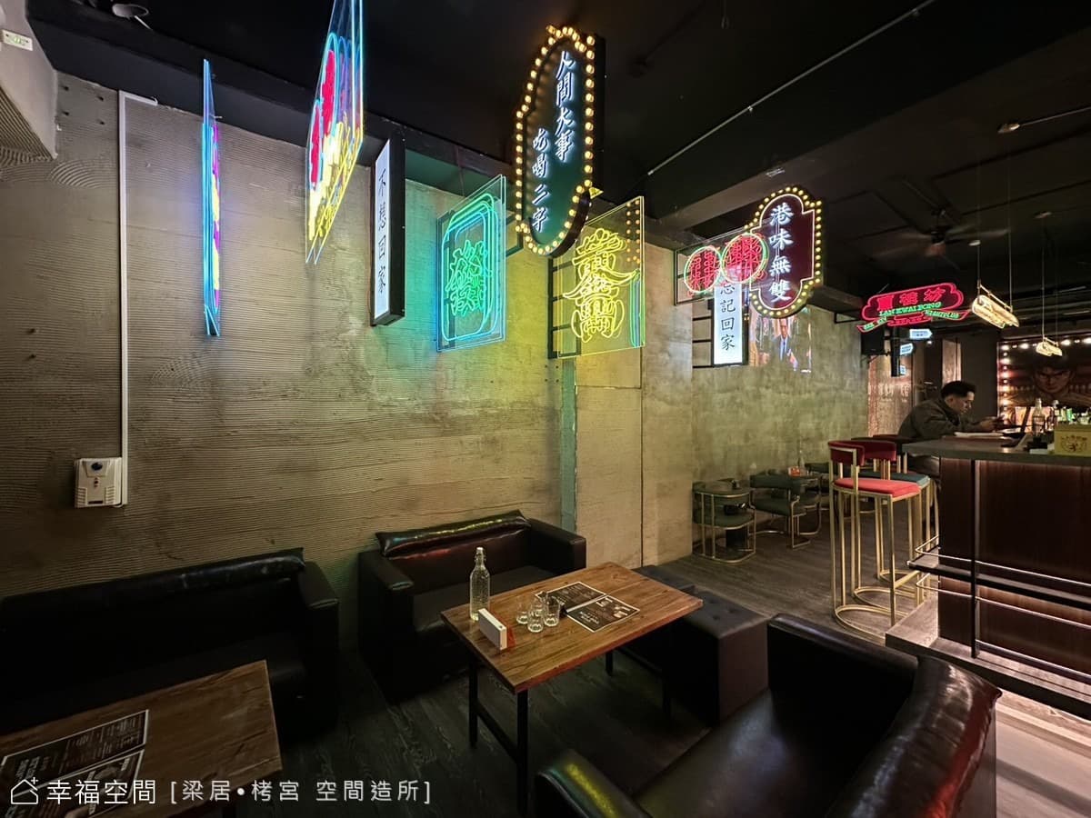 絕代芳華│在霓虹的縫隙裡，看見一座被重寫的香港│35坪