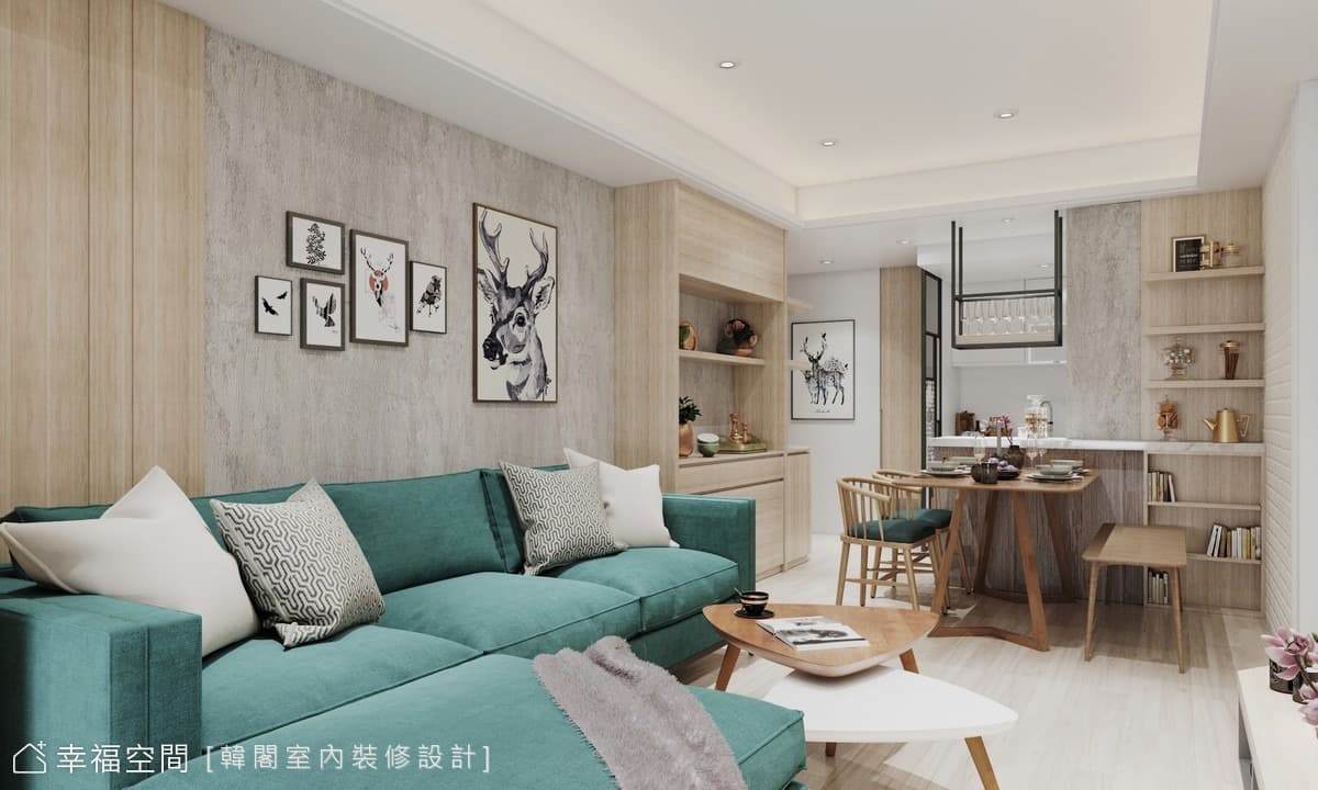 極光｜北歐風｜18坪