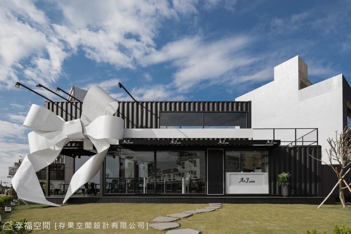 A&J  CAFÉ