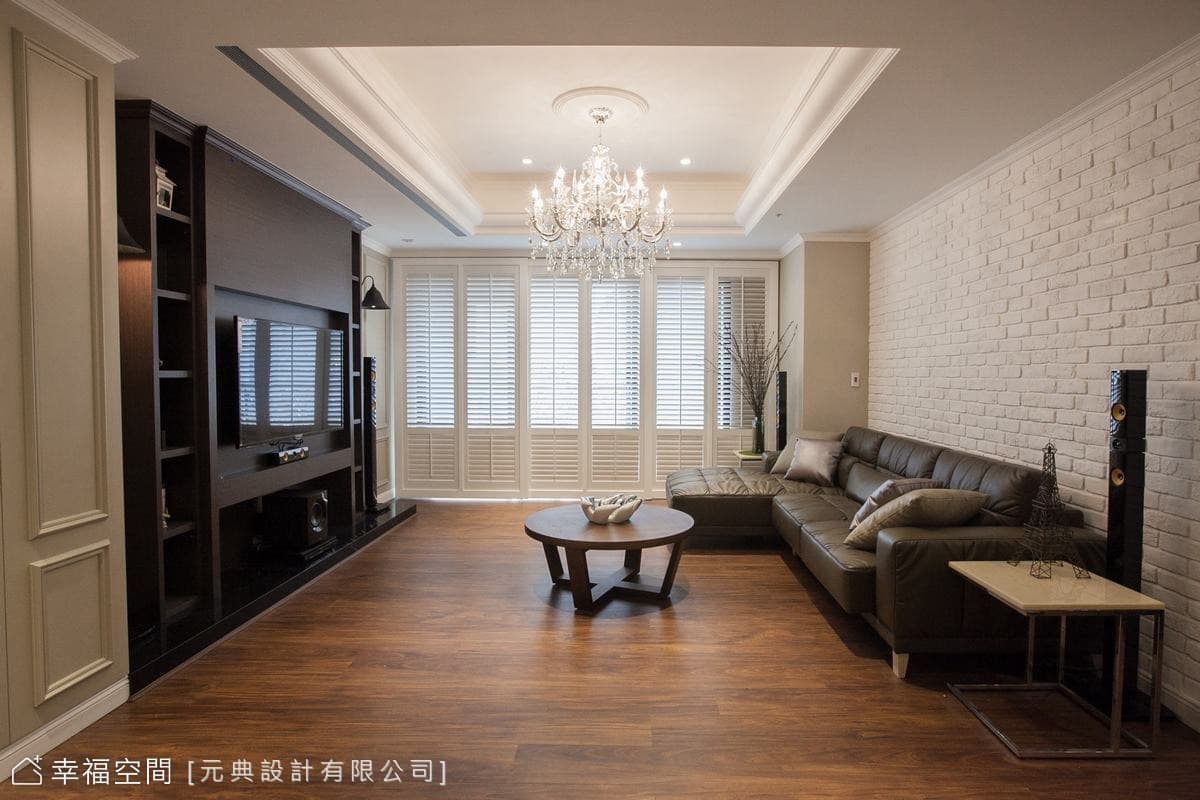 信手拈來的優雅 歐美電影場景在我家！