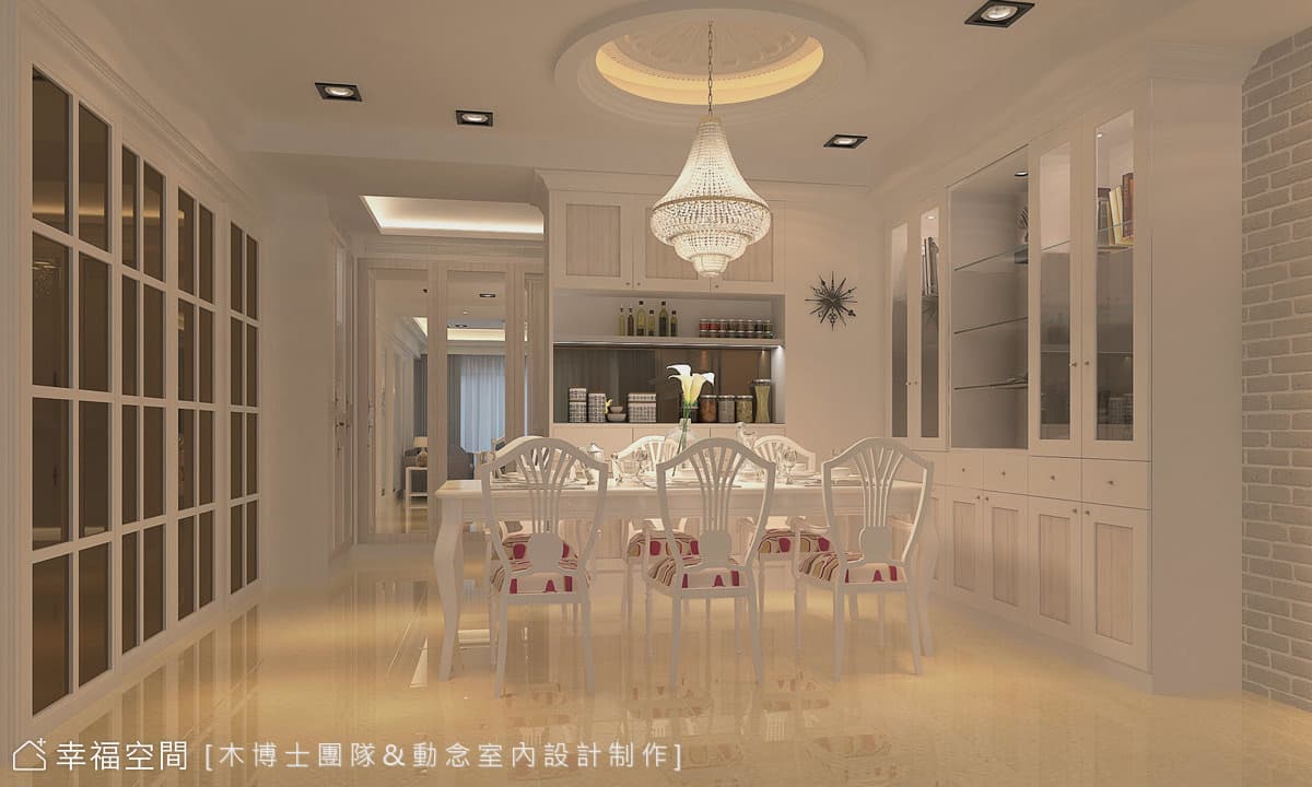 餐廳