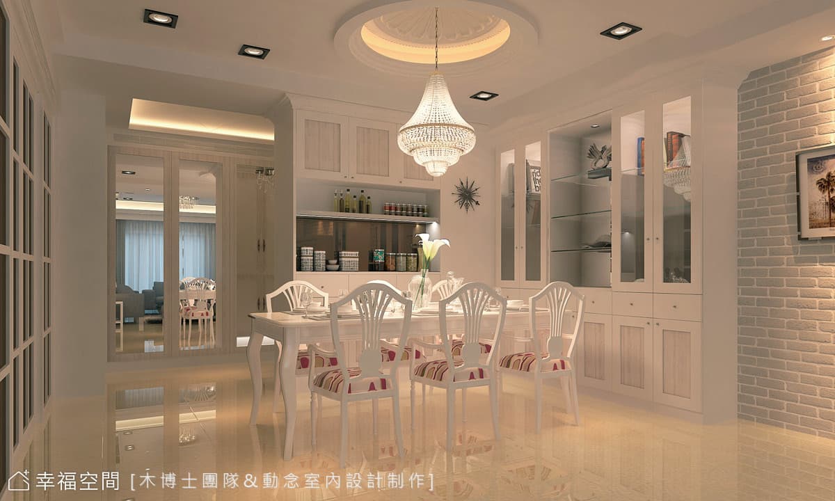 餐敘舞台