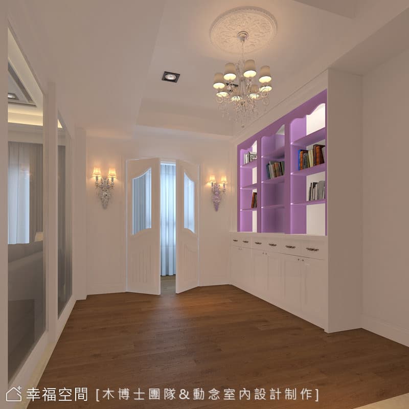 空間配置