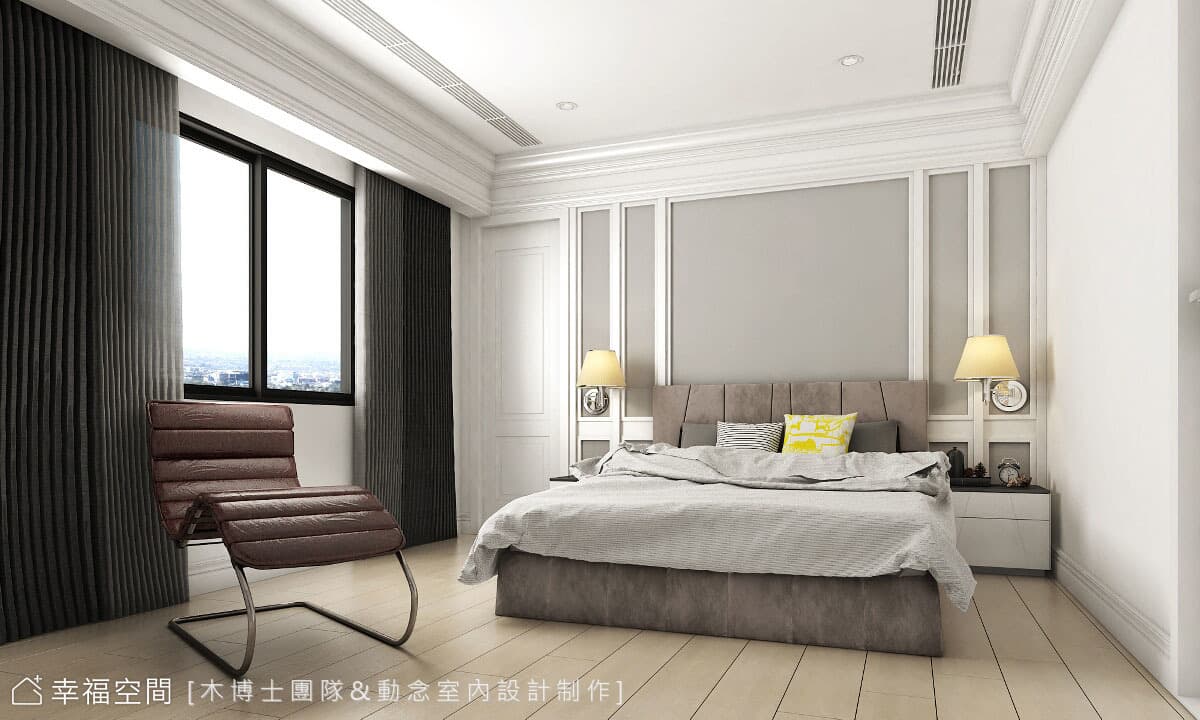 夢想不再單一古典MIX鄉村