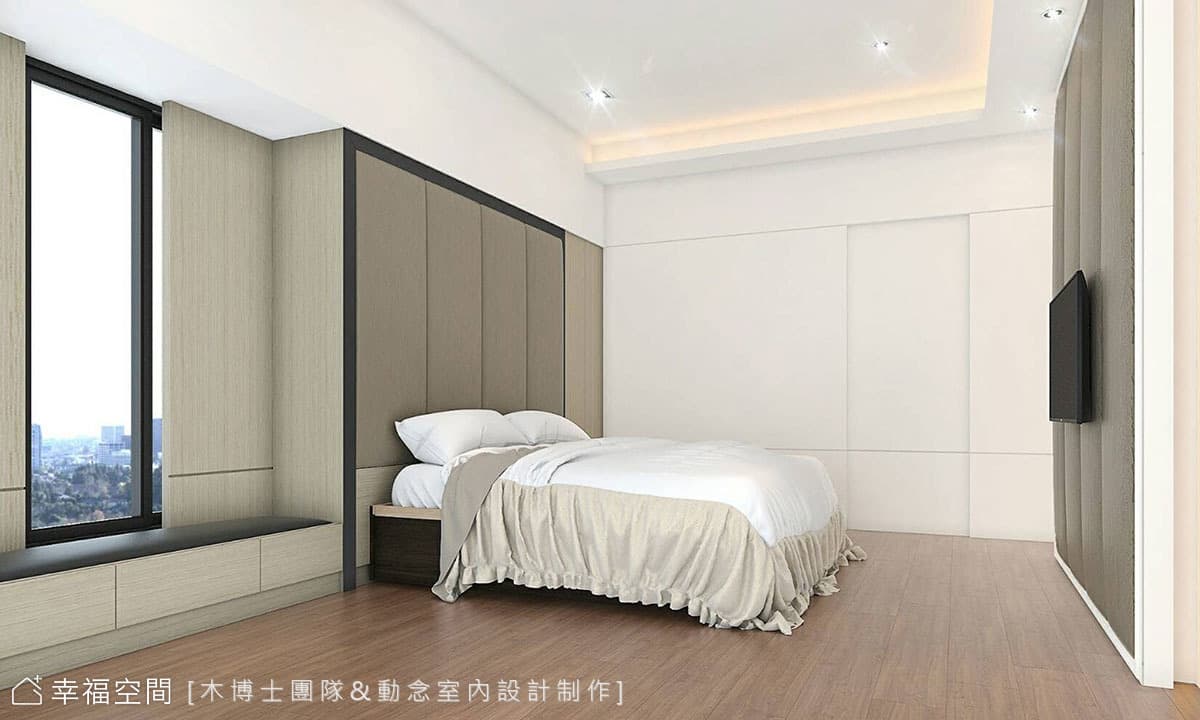 次臥房