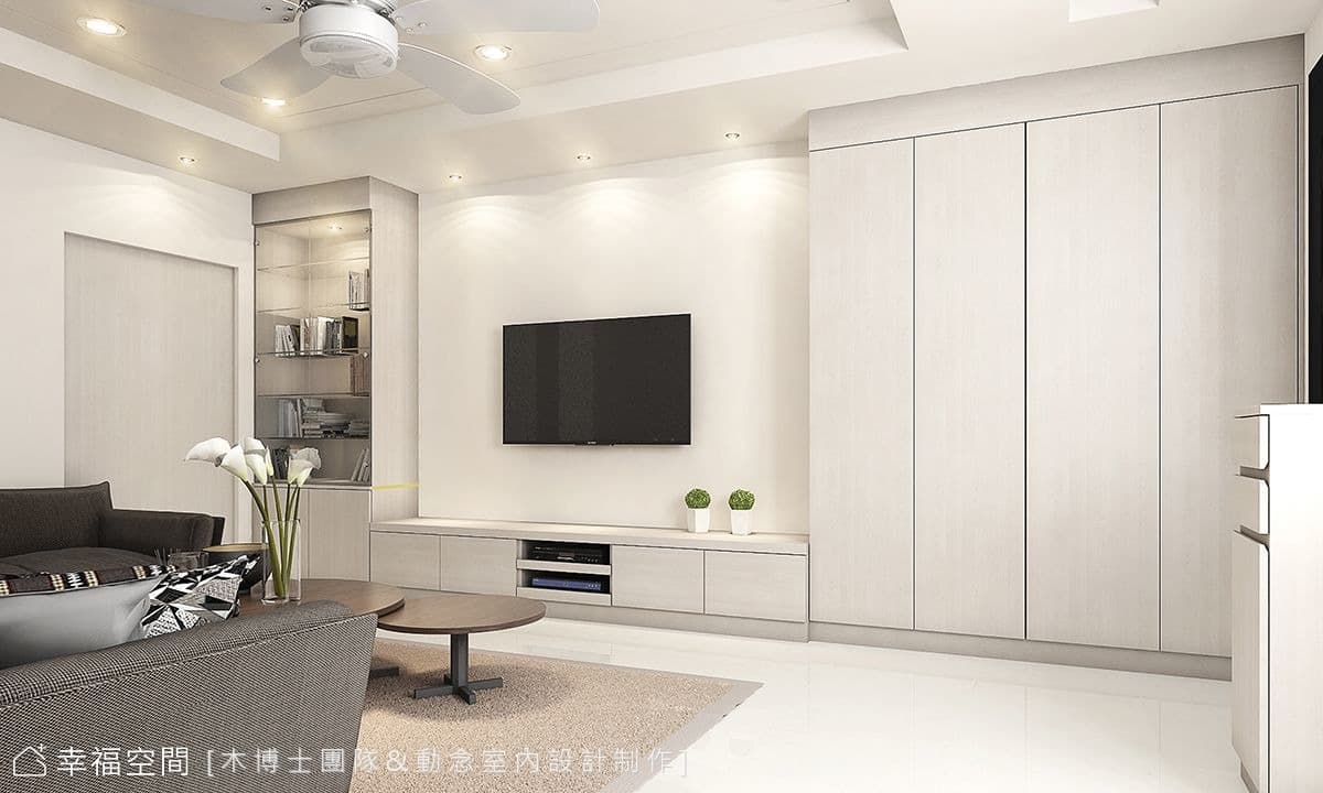 老屋大翻新，家是幸福的大本營