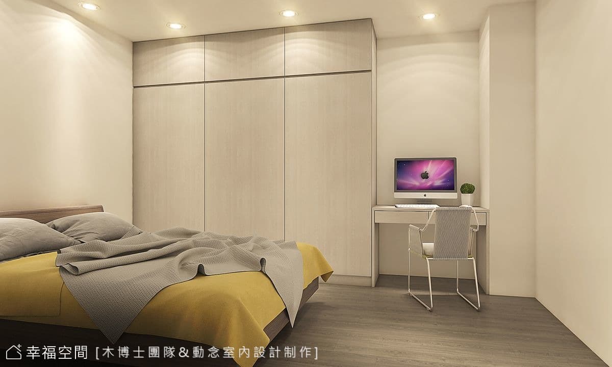 老屋大翻新，家是幸福的大本營
