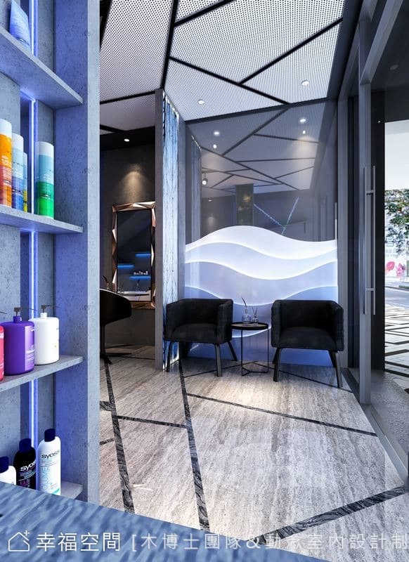 salon