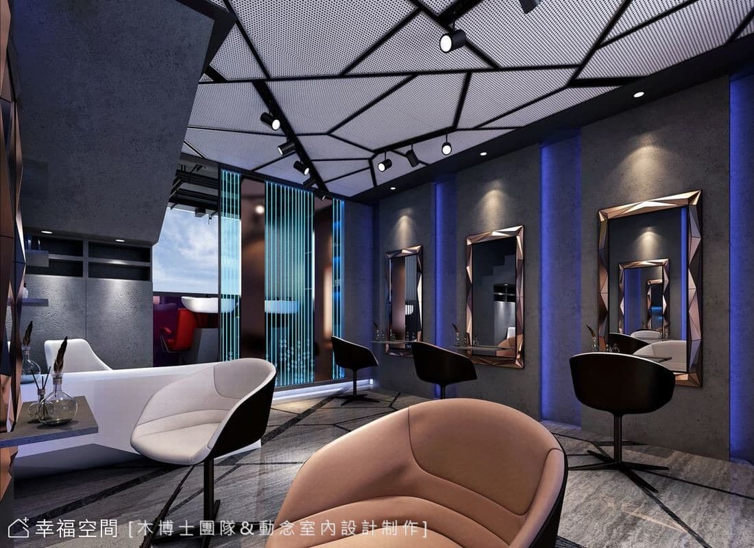 salon