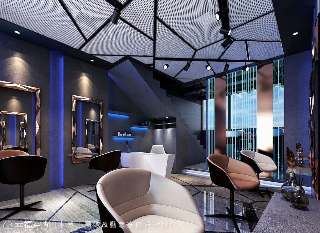 salon