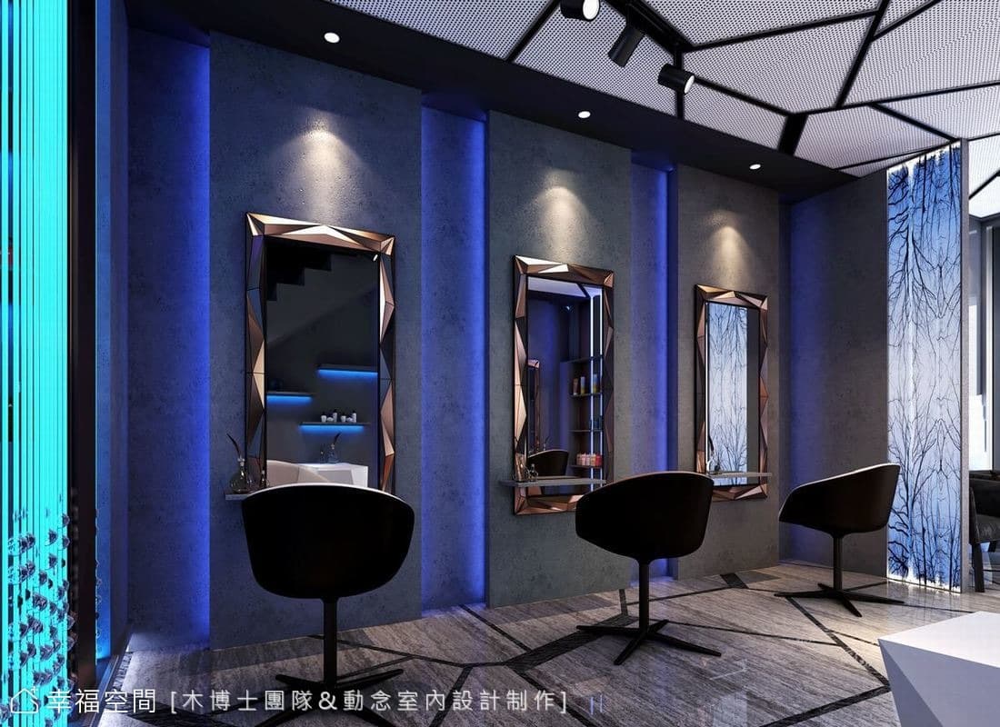 salon