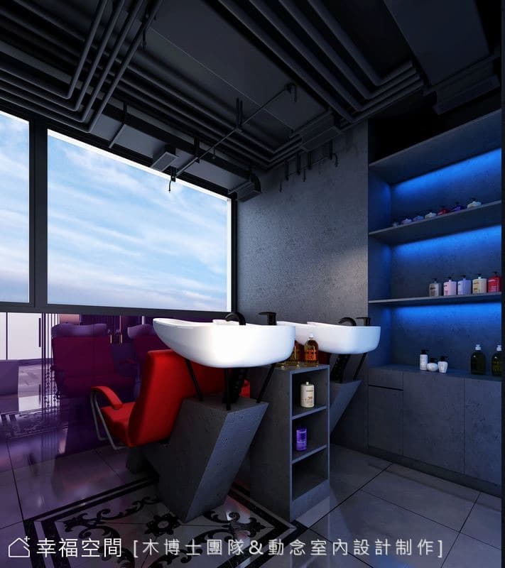 salon