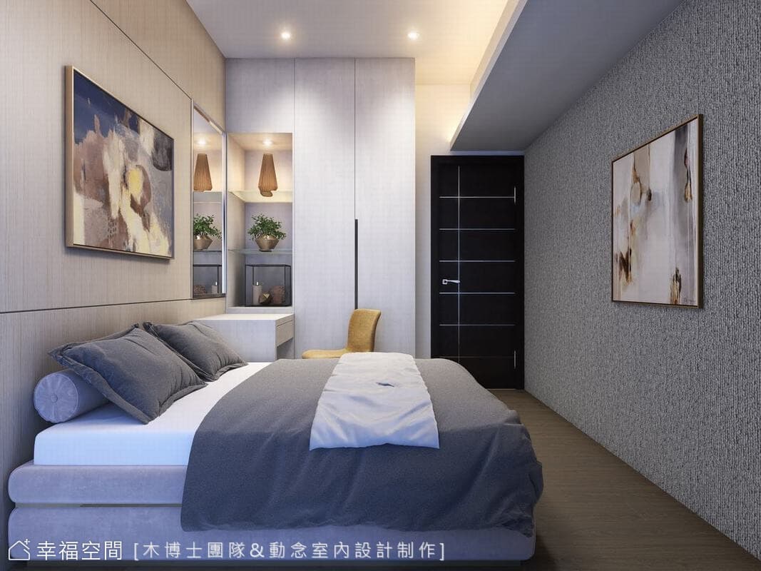客臥的驚艷之美