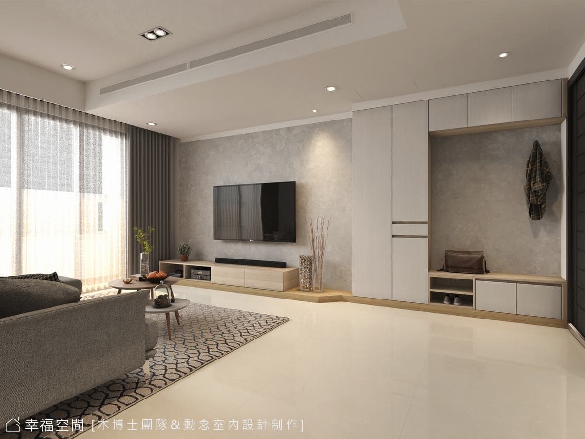 日光慢活｜簡約風｜28坪