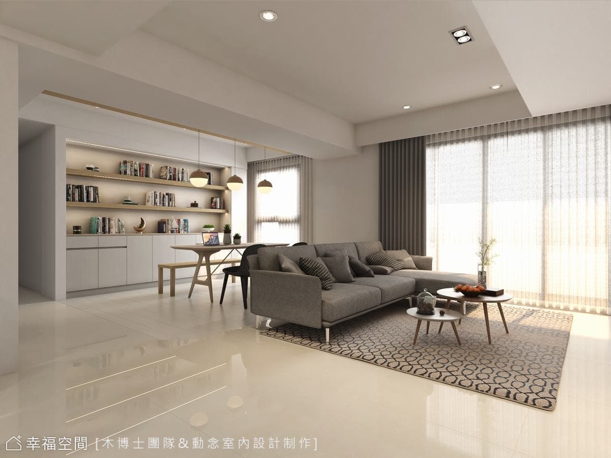 日光慢活｜簡約風｜28坪