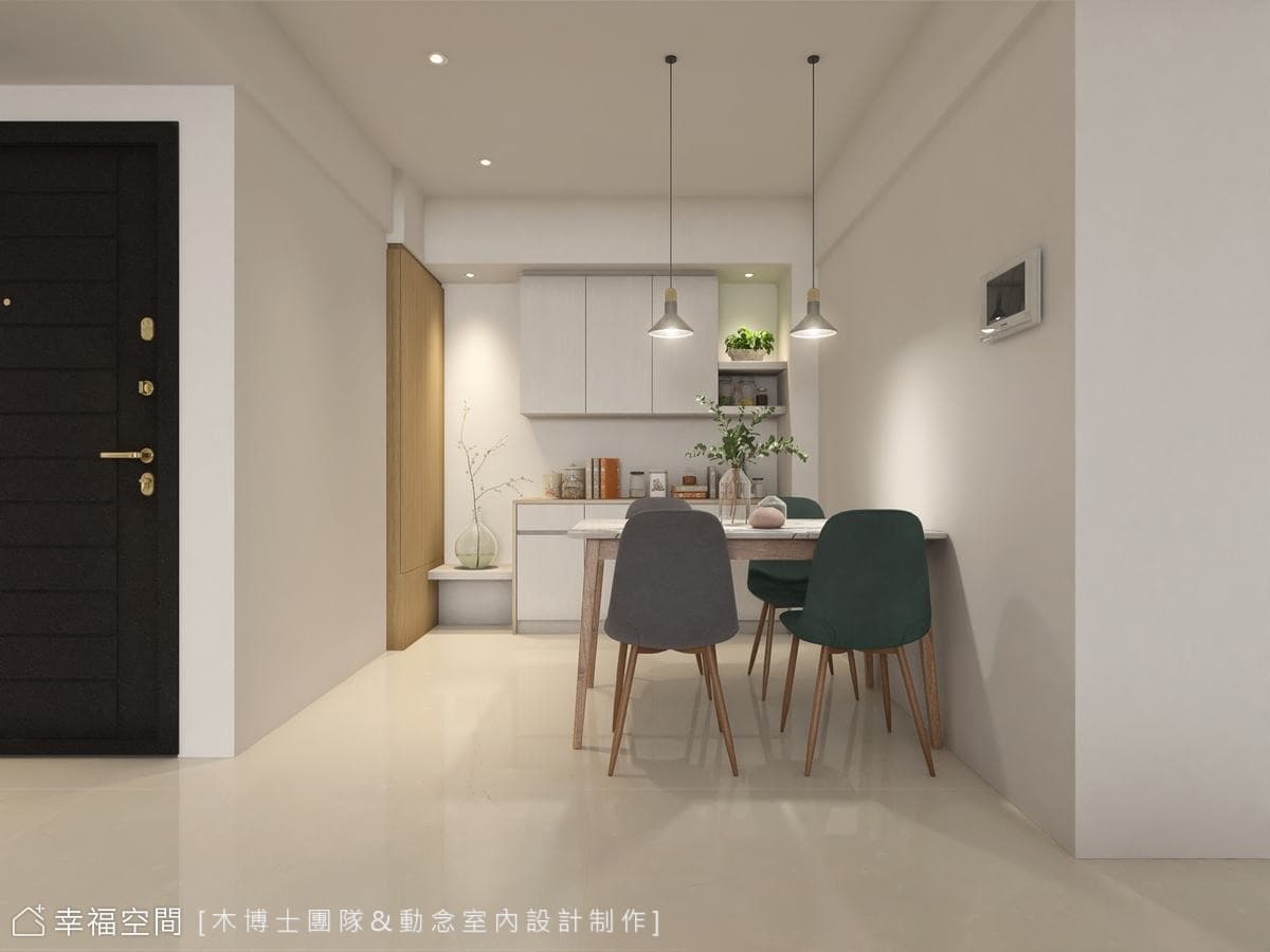 日光慢活｜簡約風｜28坪