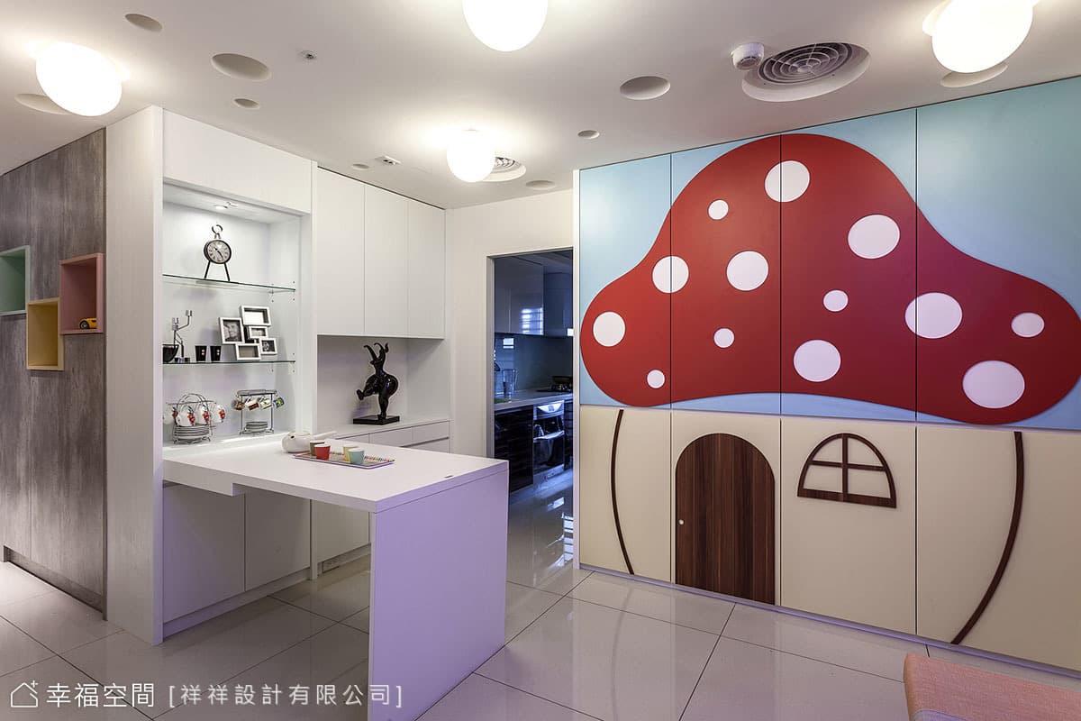 餐廚區