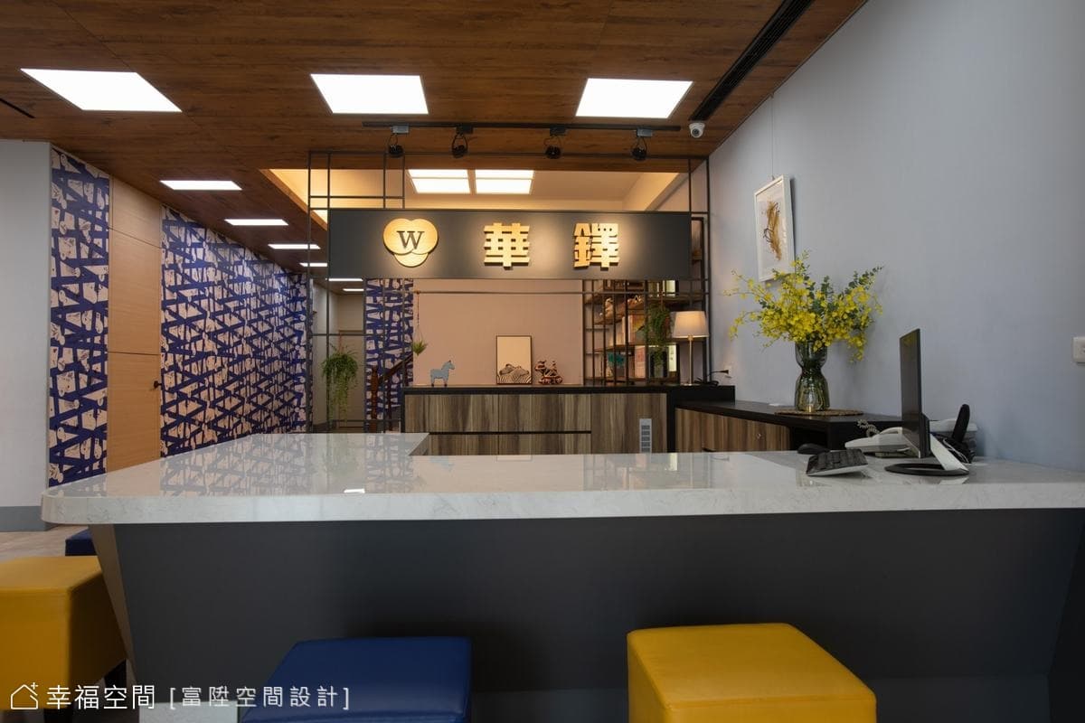 立足大園航空城 放眼世界的前哨站｜現代風、混搭風｜30坪