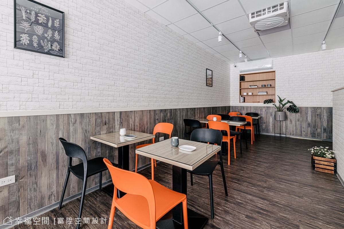 向陽小鎮 阿茂的早餐店｜現代風、混搭風｜20坪