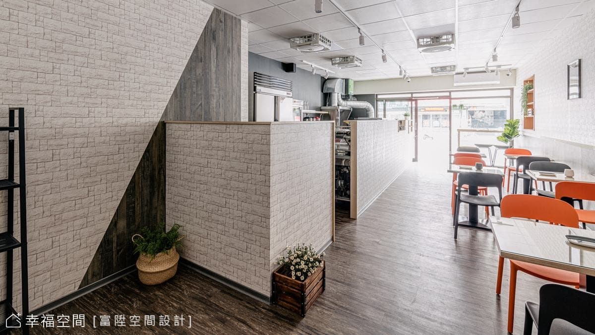 向陽小鎮 阿茂的早餐店｜現代風、混搭風｜20坪