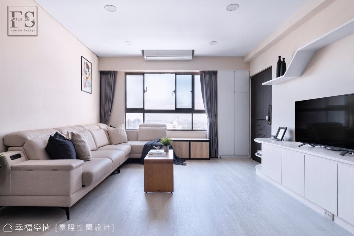 家，為我們圈出生活幸福的形狀｜現代風、混搭風｜30坪｜4房、2廳、2衛