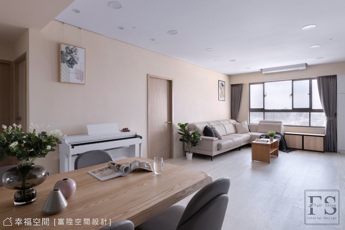 家，為我們圈出生活幸福的形狀｜現代風、混搭風｜30坪｜4房、2廳、2衛