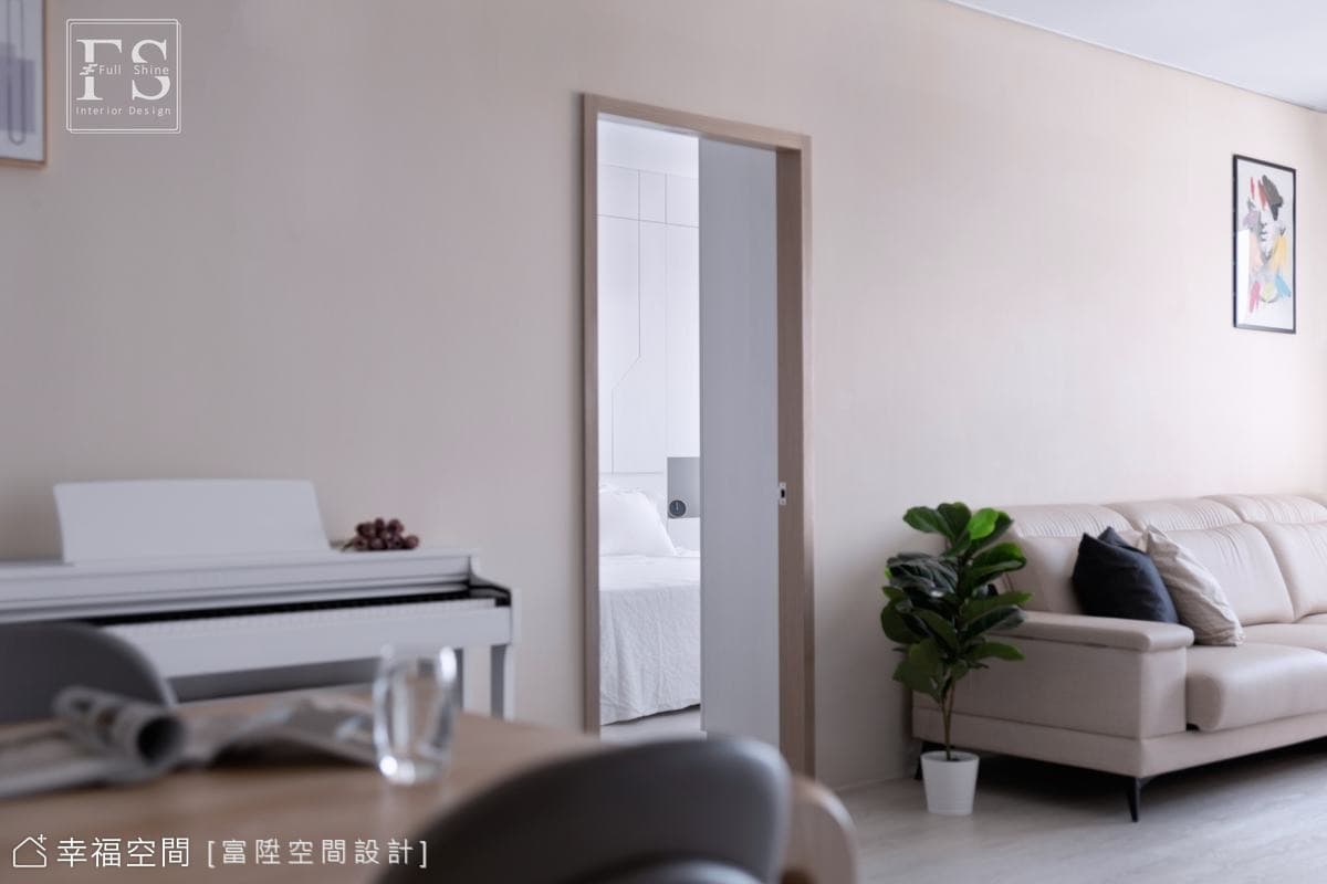 家，為我們圈出生活幸福的形狀｜現代風、混搭風｜30坪｜4房、2廳、2衛