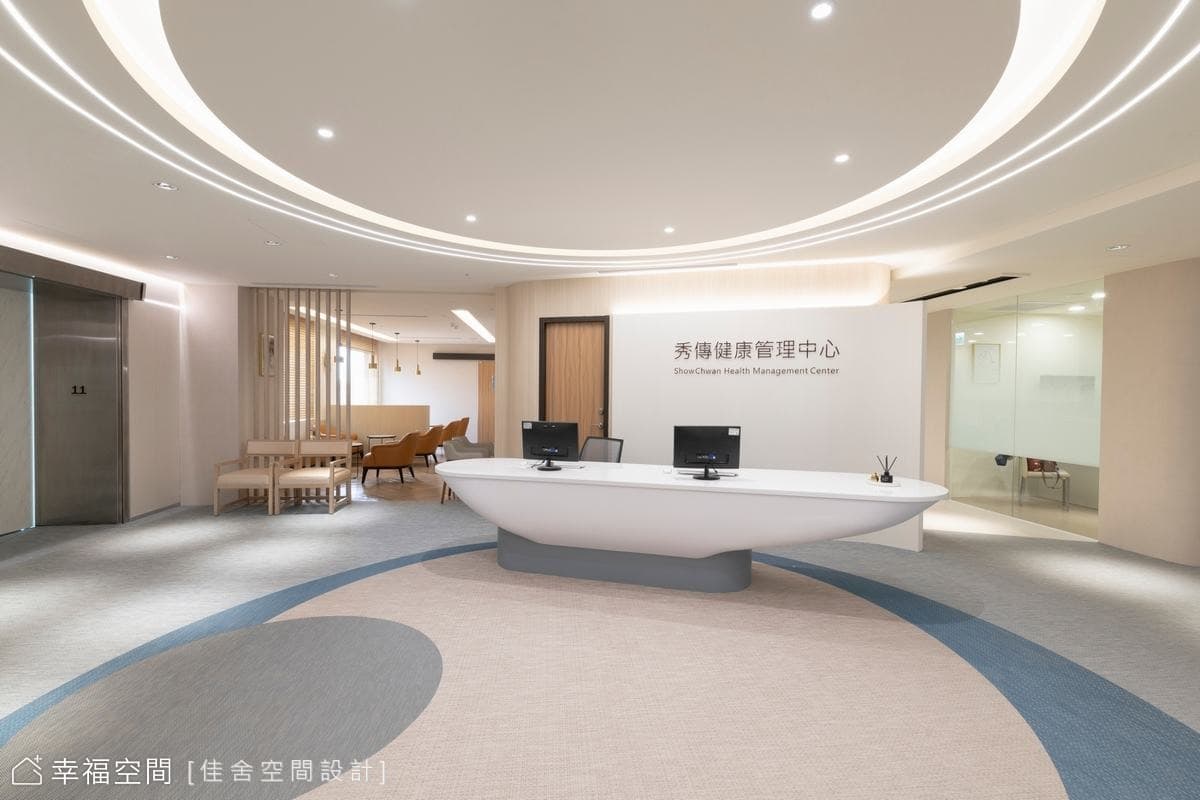 秀傳健康檢查管理中心│155坪