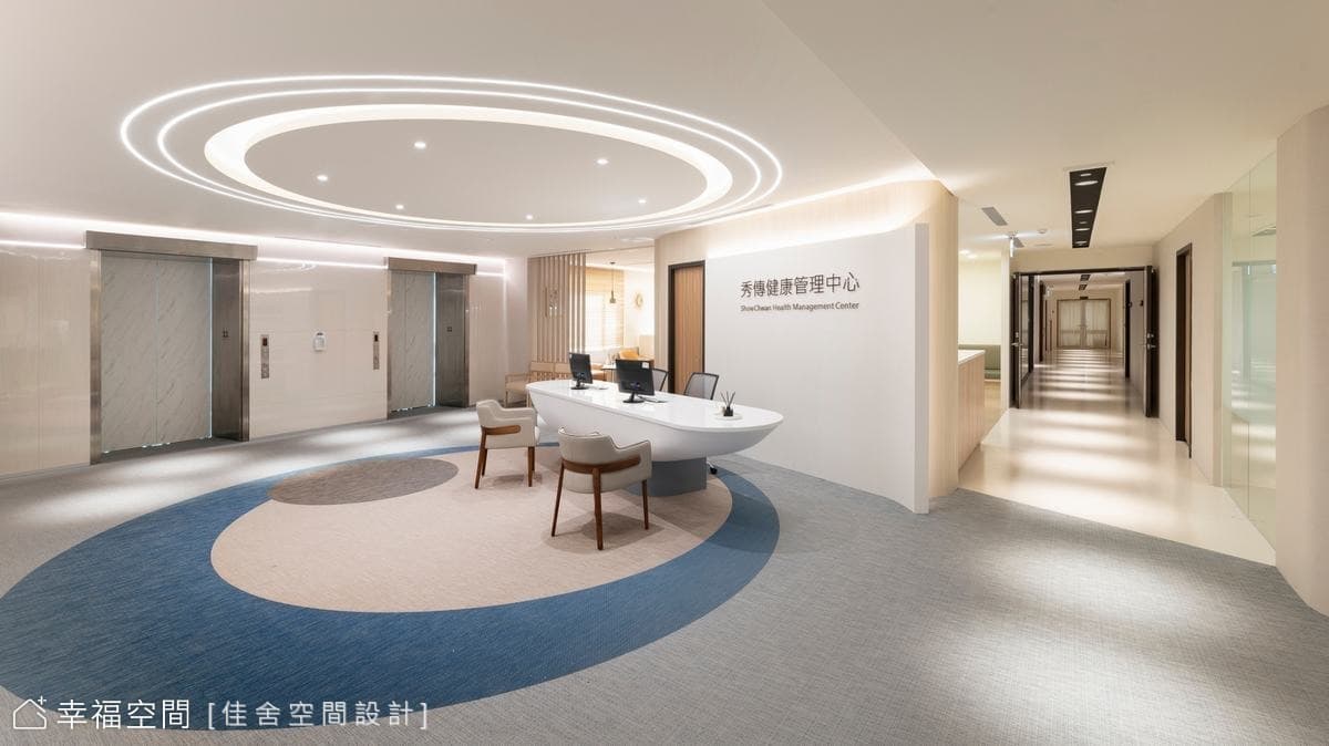 秀傳健康檢查管理中心│155坪