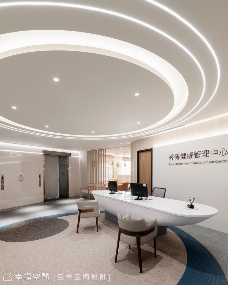 秀傳健康檢查管理中心│155坪