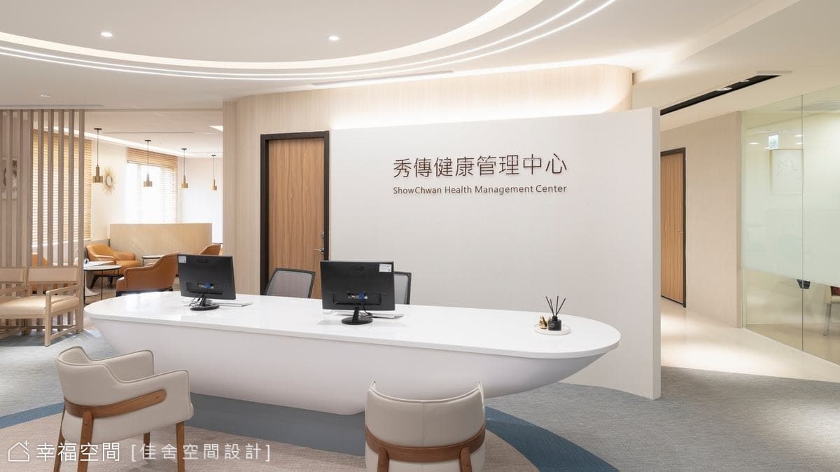 秀傳健康檢查管理中心│155坪