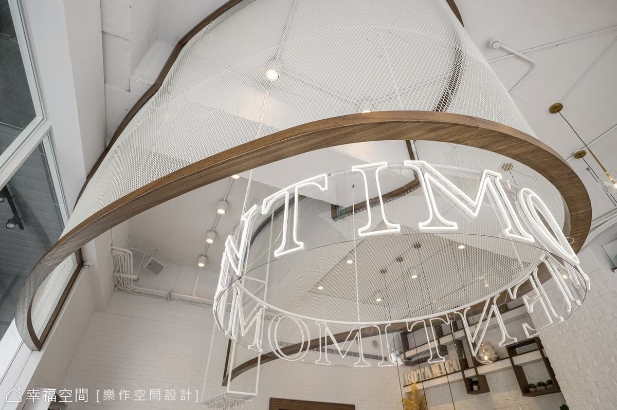 IMOMENT CAFÉ 享當下│波希米亞風│30坪