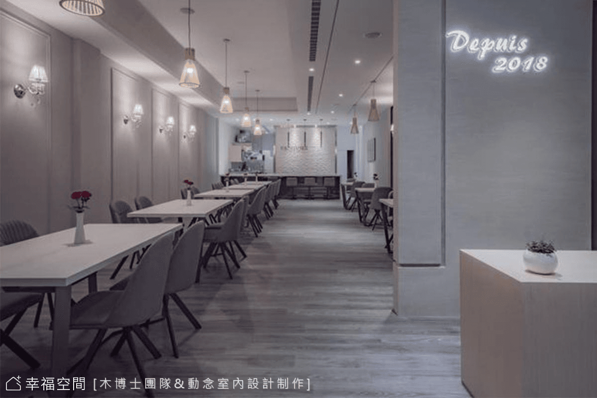 神秘慵懶