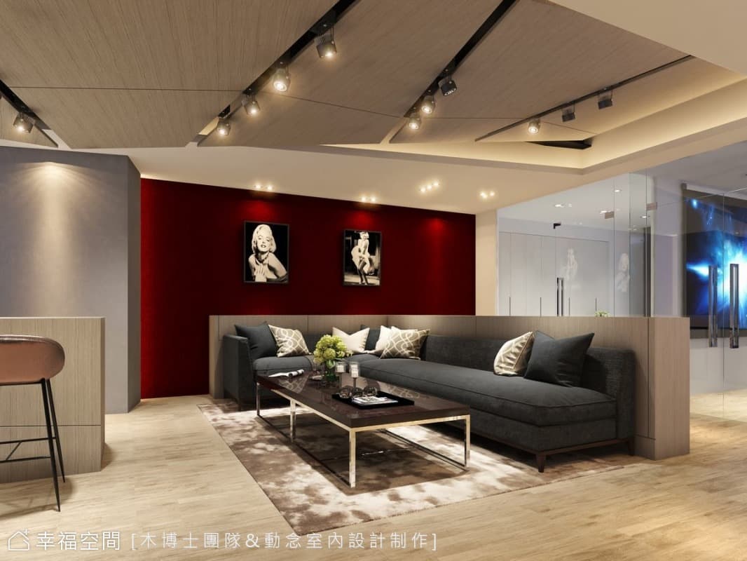 異材質結合
