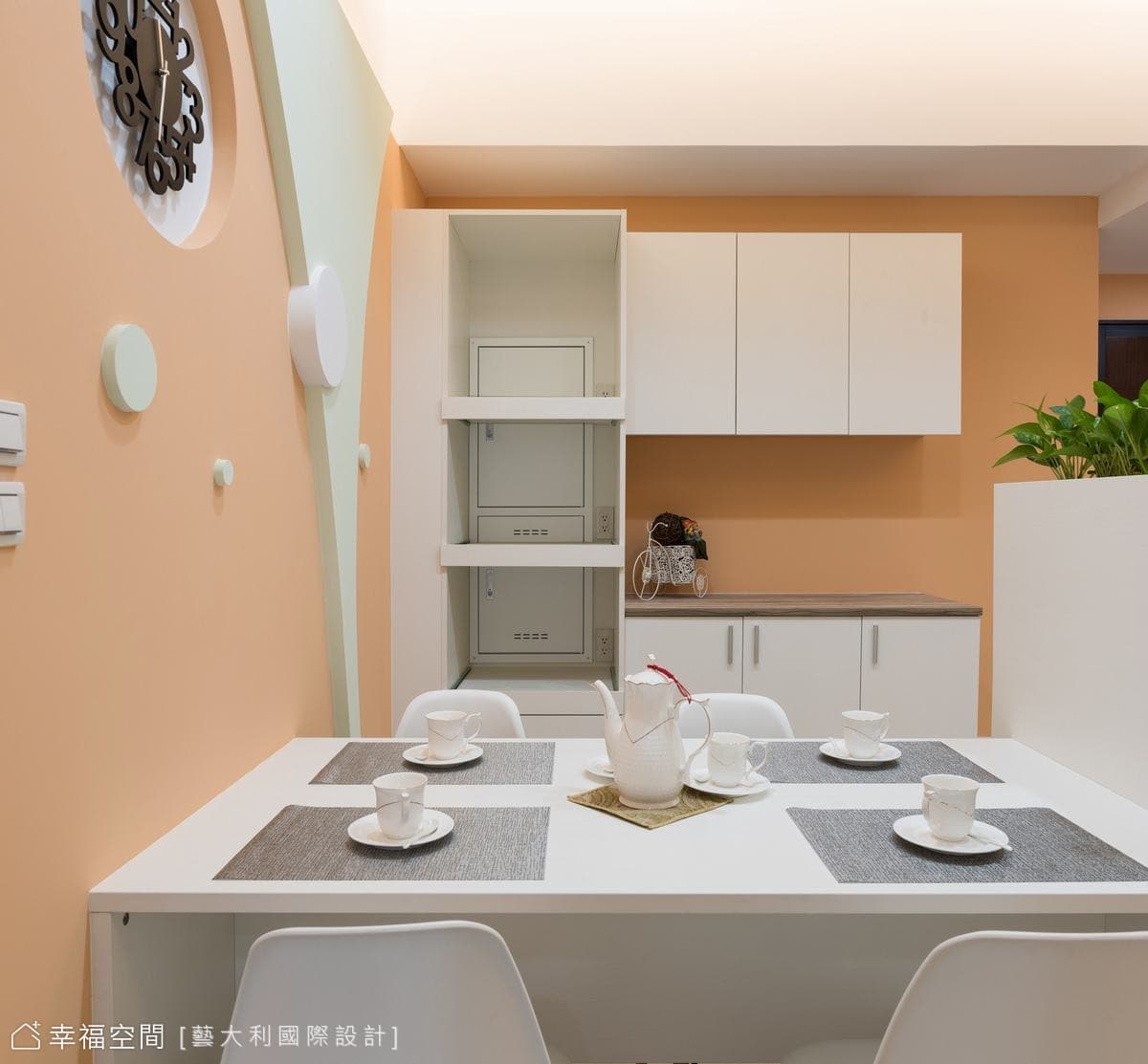 郭公館
