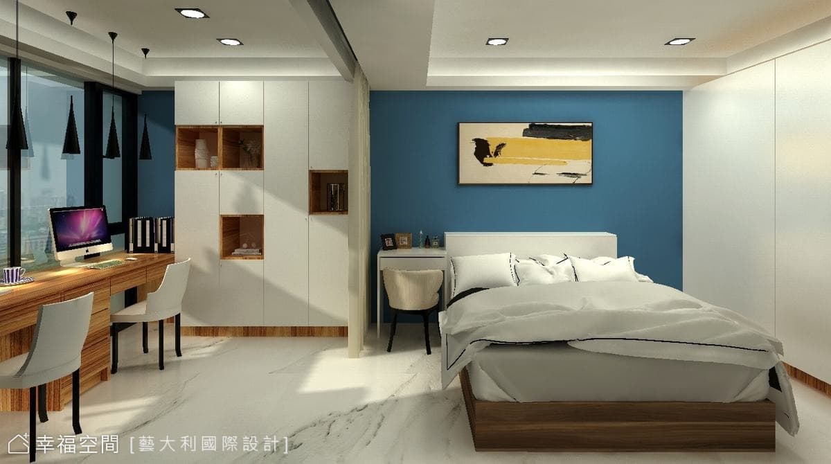 陳公館