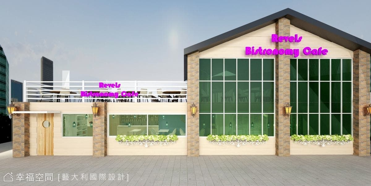 陶醉餐廳