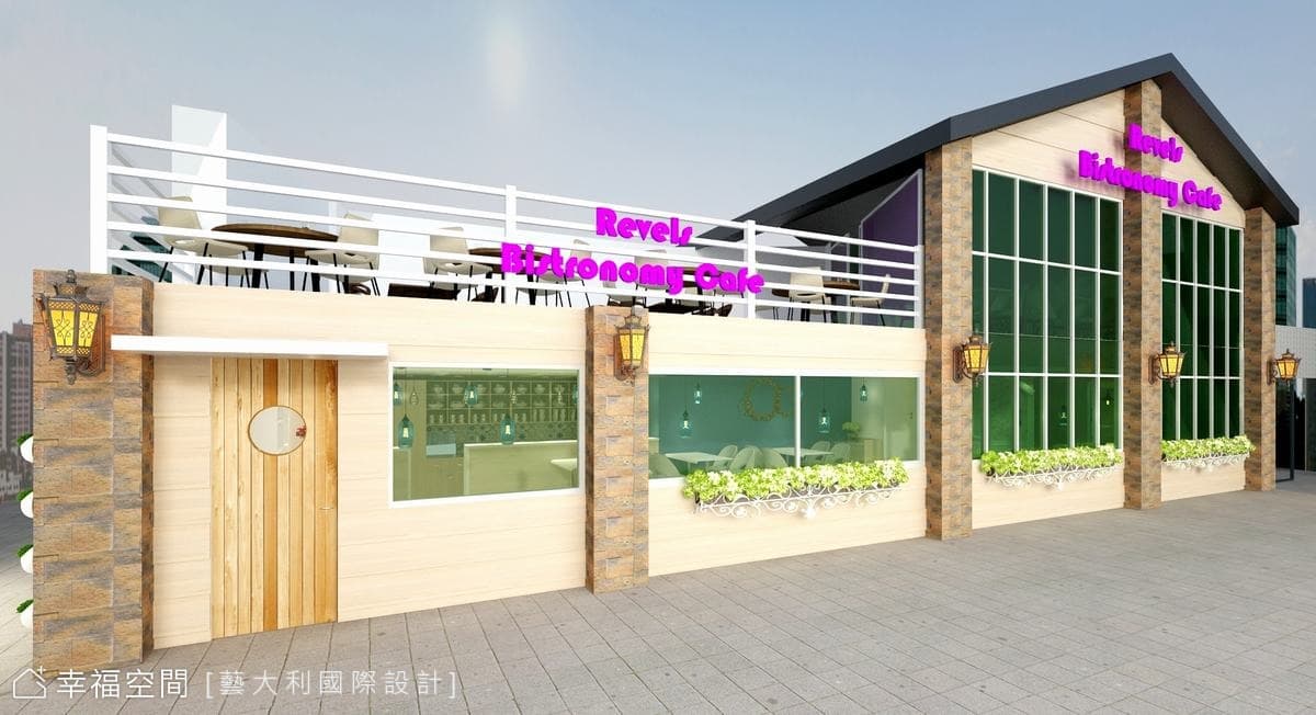 陶醉餐廳