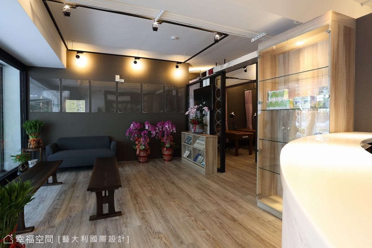 漢浤堂中醫診所