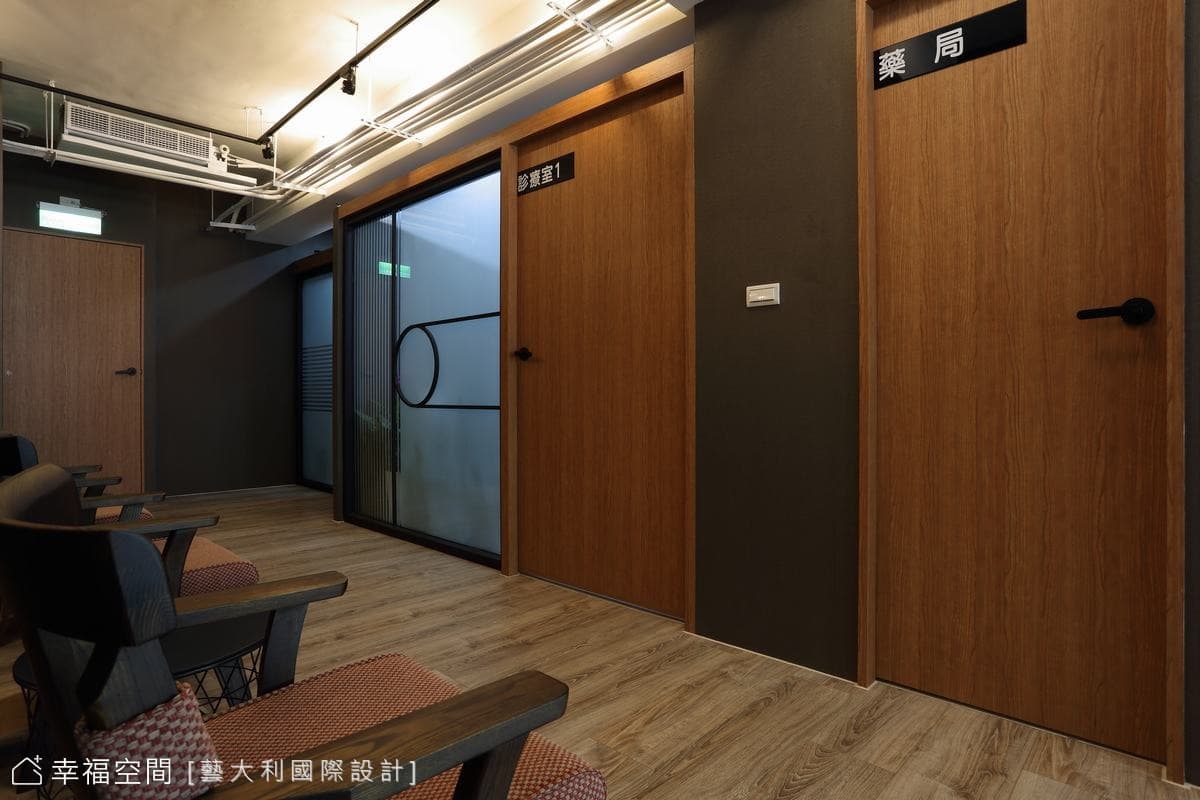 漢浤堂中醫診所