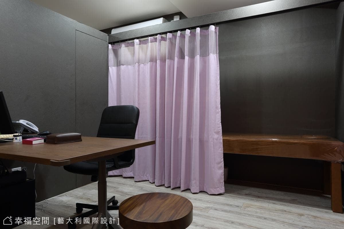 漢浤堂中醫診所
