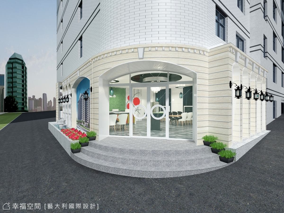 建設公司售屋中心
