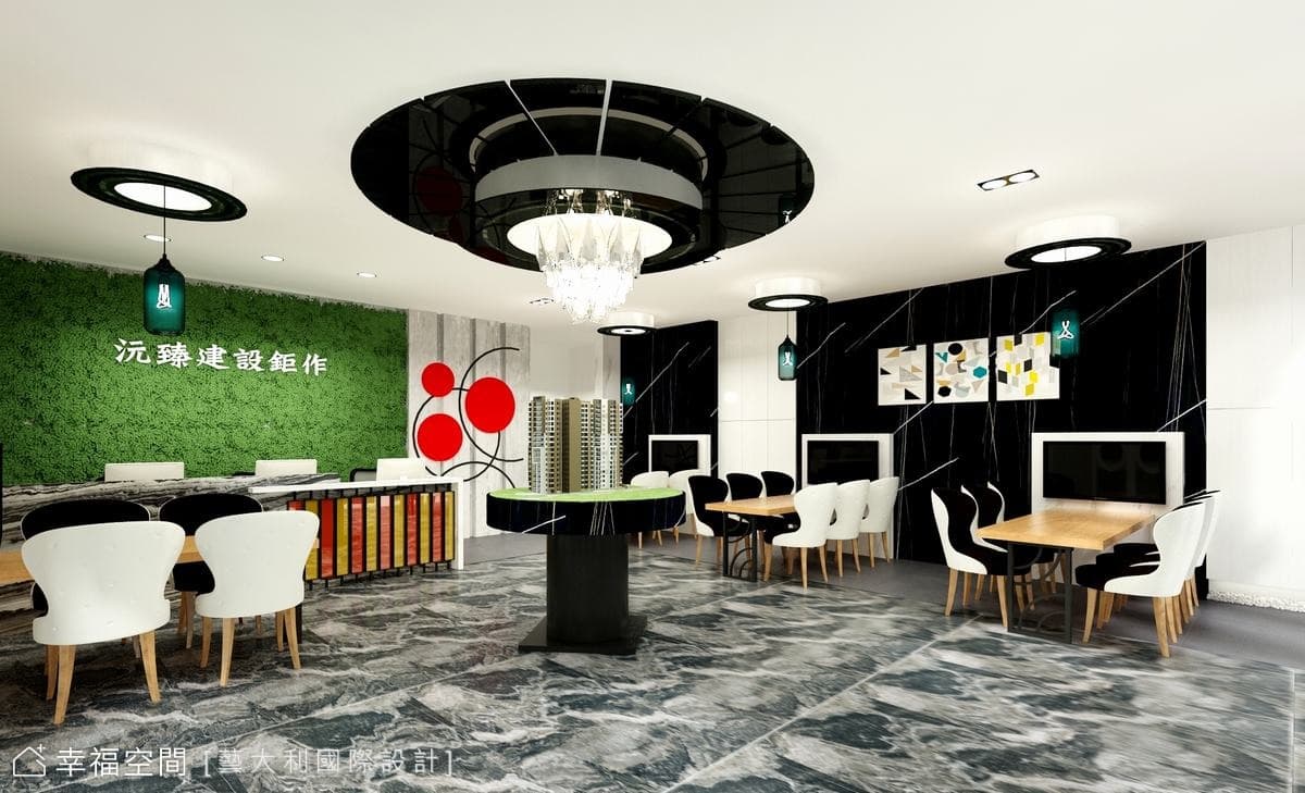 建設公司售屋中心