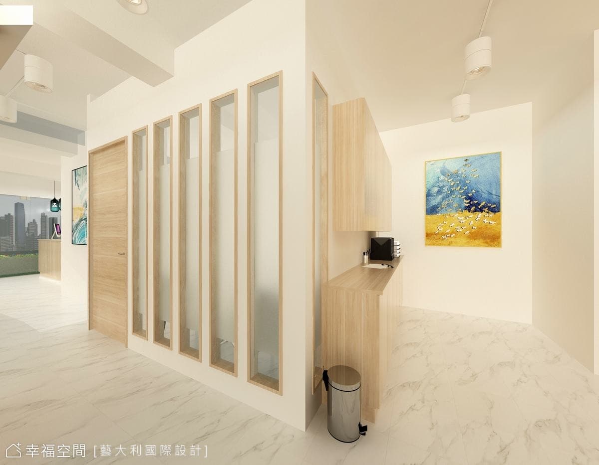 喬恩中醫診所