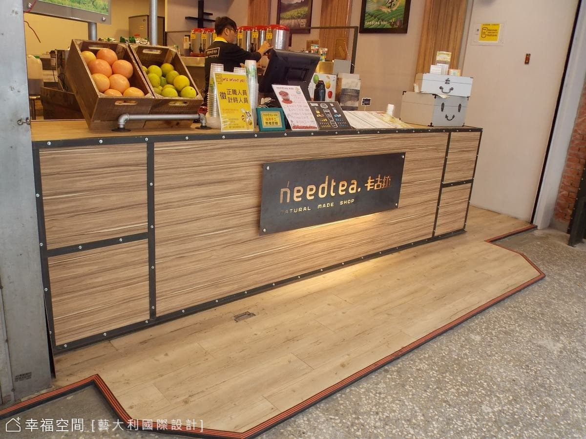 飲料店